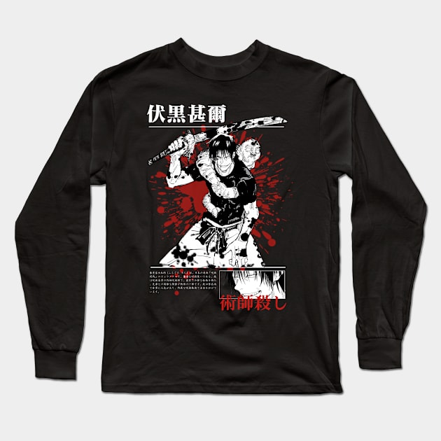 Sorcerer Killer Long Sleeve T-Shirt by BLXDWEAR